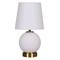 14" Gold & White Glass Table Lamp with White Fabric Shade by Ashland®